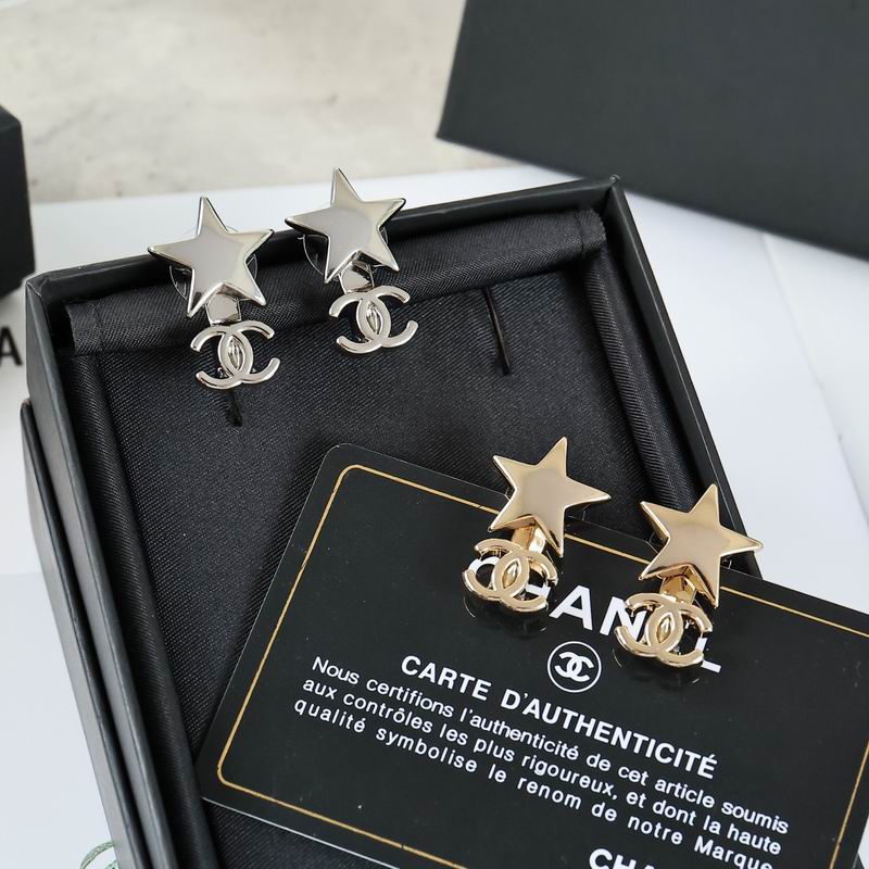 Chanel Earring 05yxs92